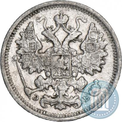 Picture 15 kopecks 1906 year СПБ-ЭБ 