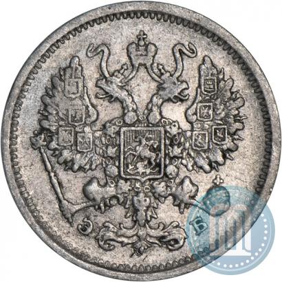 Picture 10 kopecks 1906 year СПБ-ЭБ 