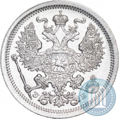 Picture 20 kopecks 1907 year СПБ-ЭБ 