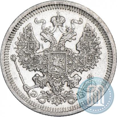 Picture 20 kopecks 1908 year СПБ-ЭБ 