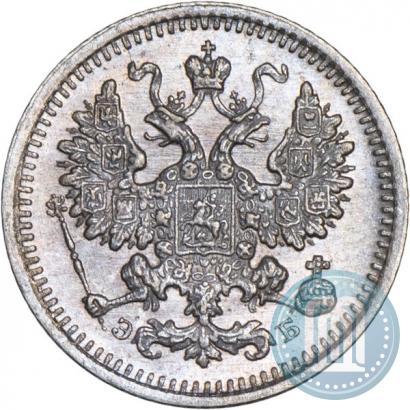 Фото 5 копеек 1908 года СПБ-ЭБ 