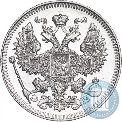 Picture 20 kopecks 1909 year СПБ-ЭБ 