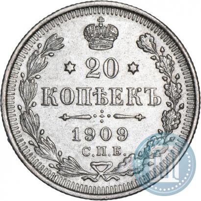 Picture 20 kopecks 1909 year СПБ-ЭБ 