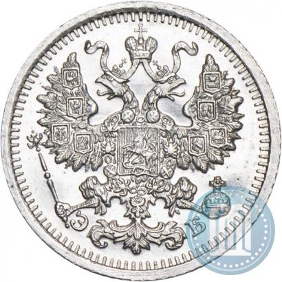 Фото 5 копеек 1909 года СПБ-ЭБ 