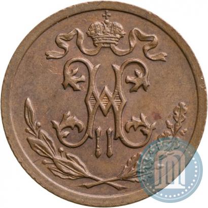 Picture 1/2 kopeck 1909 year СПБ 