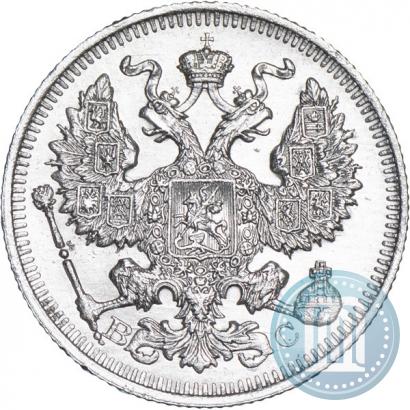 Фото 20 копеек 1913 года СПБ-ВС 