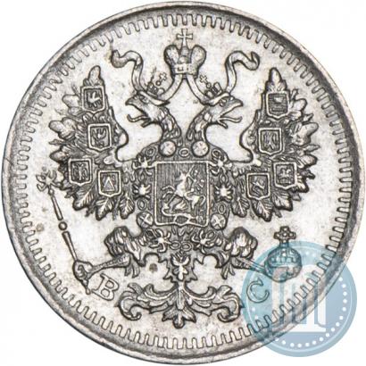 Фото 5 копеек 1913 года СПБ-ВС 