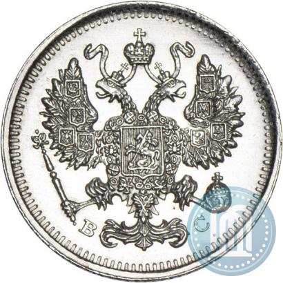 Фото 10 копеек 1914 года СПБ-ВС 