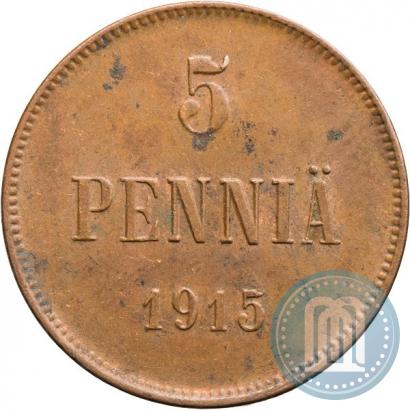Фото 5 пенни 1915 года  