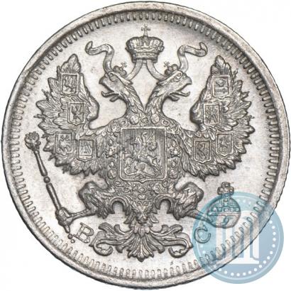 Фото 20 копеек 1916 года ВС 