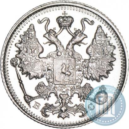 Фото 15 копеек 1916 года ВС 