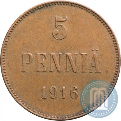 Фото 5 пенни 1916 года  