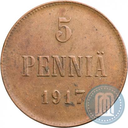 Фото 5 пенни 1917 года  