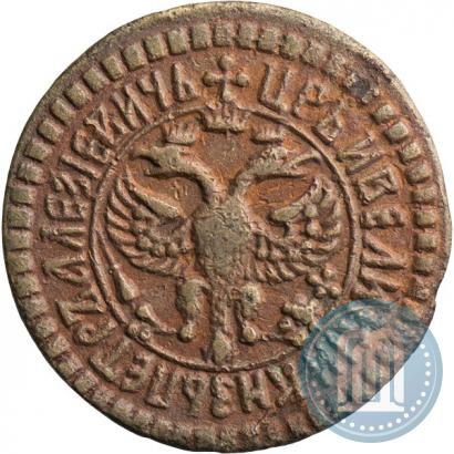 Фото Денга 1704 года  