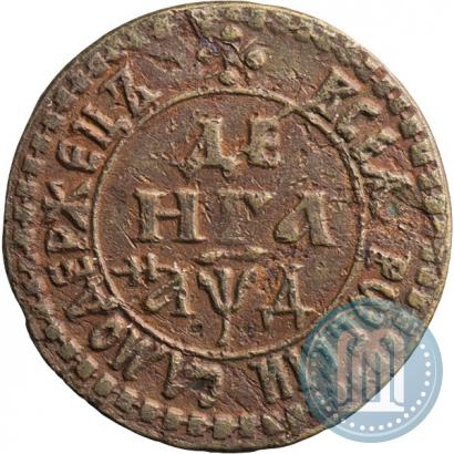 Фото Денга 1704 года  