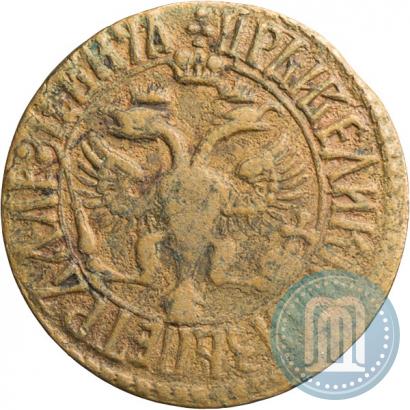 Фото Денга 1706 года  