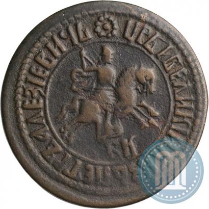 Фото 1 копейка 1707 года БК 