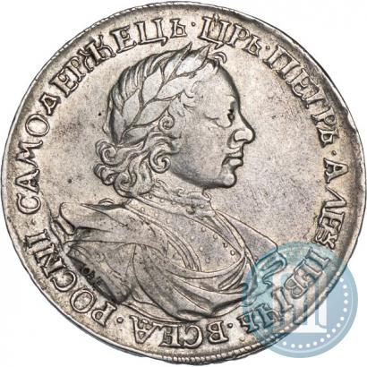 Фото 1 рубль 1718 года OK-L 