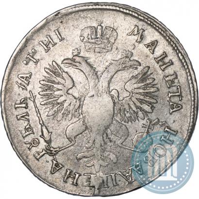 Фото 1 рубль 1718 года OK-L 