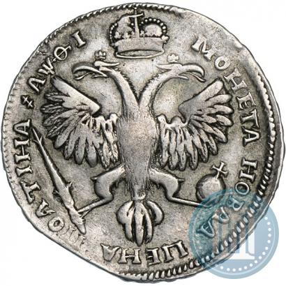 Фото Полтина 1719 года L "Портрет в латах"
