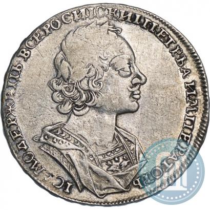 Фото 1 рубль 1723 года  "Портрет в античных доспехах"