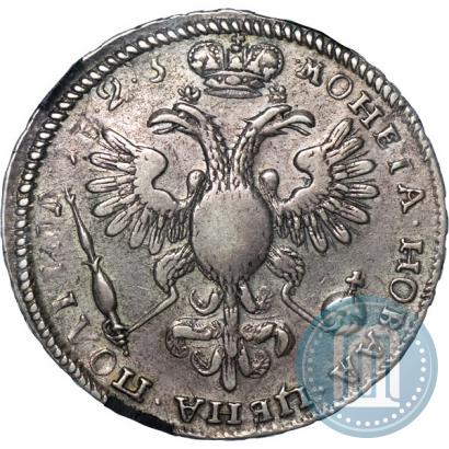 Фото Полтина 1723 года  "Портрет в горностаевой мантии"