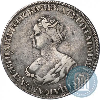 Фото 1 рубль 1725 года  "Траурный"