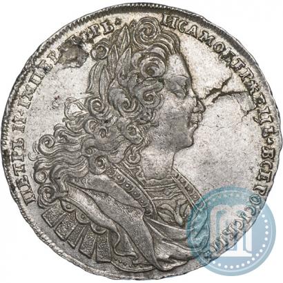 Фото 1 рубль 1727 года  "Московский тип"