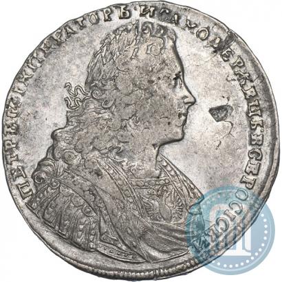 Фото 1 рубль 1728 года  "Тип 1728"