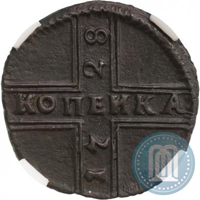 Фото 1 копейка 1728 года МОСКВА 