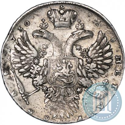 Фото 1 рубль 1730 года  