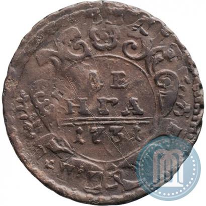 Фото Денга 1731 года  