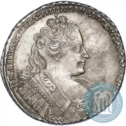 Фото 1 рубль 1732 года  
