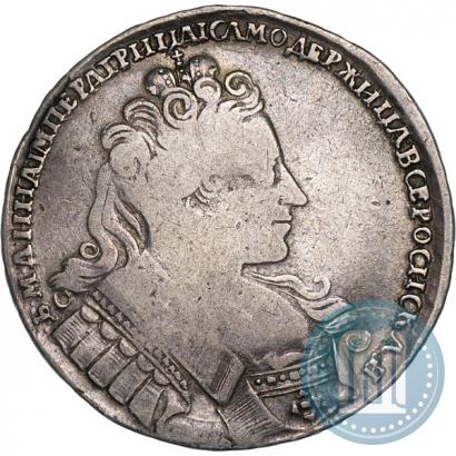 Фото 1 рубль 1732 года  
