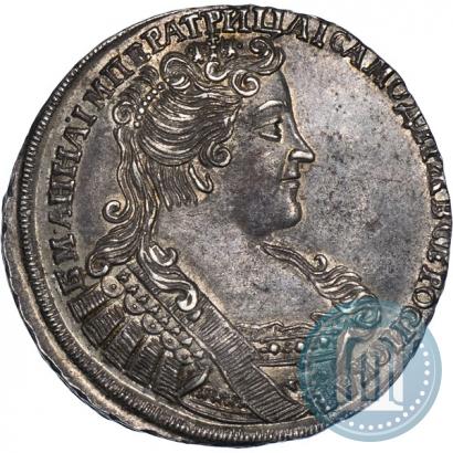 Фото Полтина 1733 года  