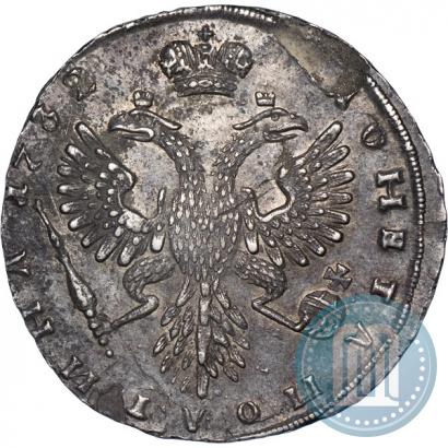 Фото Полтина 1733 года  