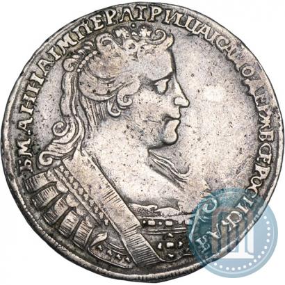 Фото Полтина 1732 года  
