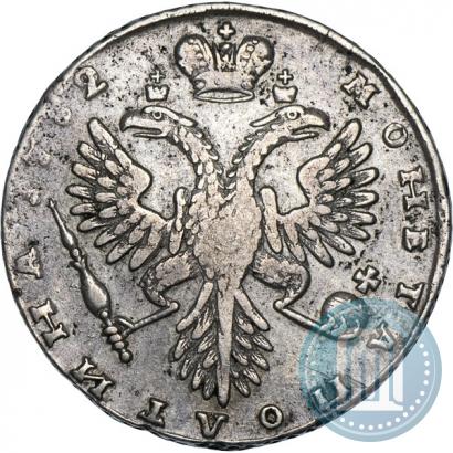Фото Полтина 1732 года  