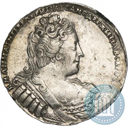 Фото 1 рубль 1733 года  