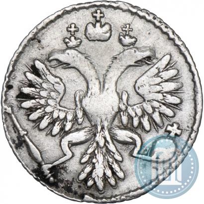 Фото Гривенник 1733 года  