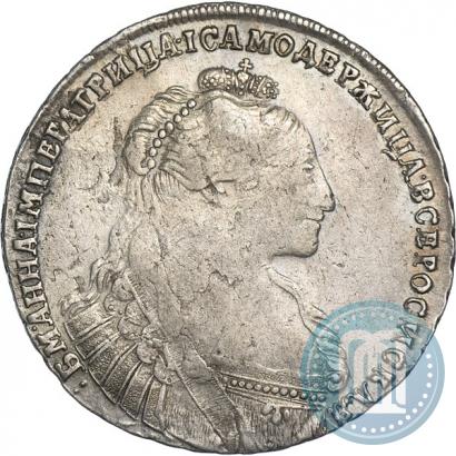Фото 1 рубль 1735 года  