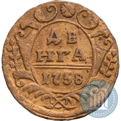 Фото Денга 1738 года  