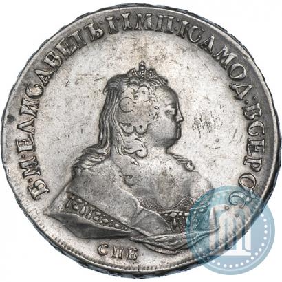 Фото 1 рубль 1743 года СПБ 