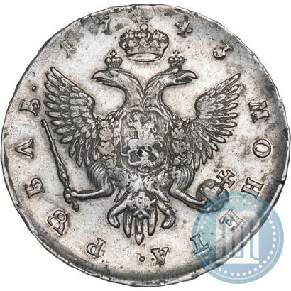 Фото 1 рубль 1743 года СПБ 