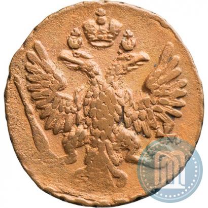 Фото Денга 1750 года  