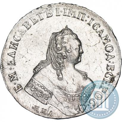 Фото 1 рубль 1756 года ММД-МБ 