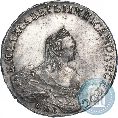 Фото 1 рубль 1757 года СПБ-ЯI "Портрет работы Б. Скотта"