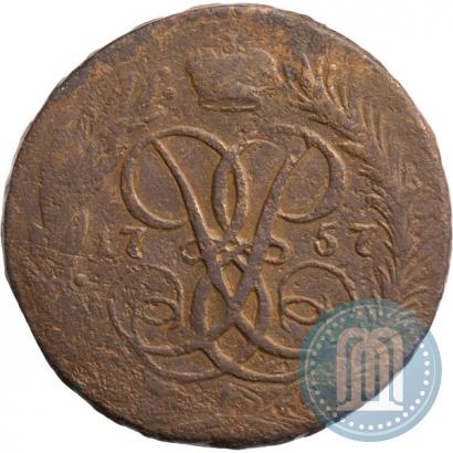 Фото 2 копейки 1757 года  "Номинал под Св. Георгием"
