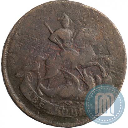 Фото 2 копейки 1758 года  "Номинал под Св. Георгием"