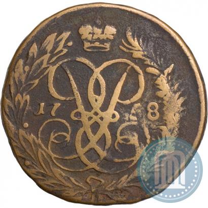 Фото 2 копейки 1758 года  "Номинал над Св. Георгием"